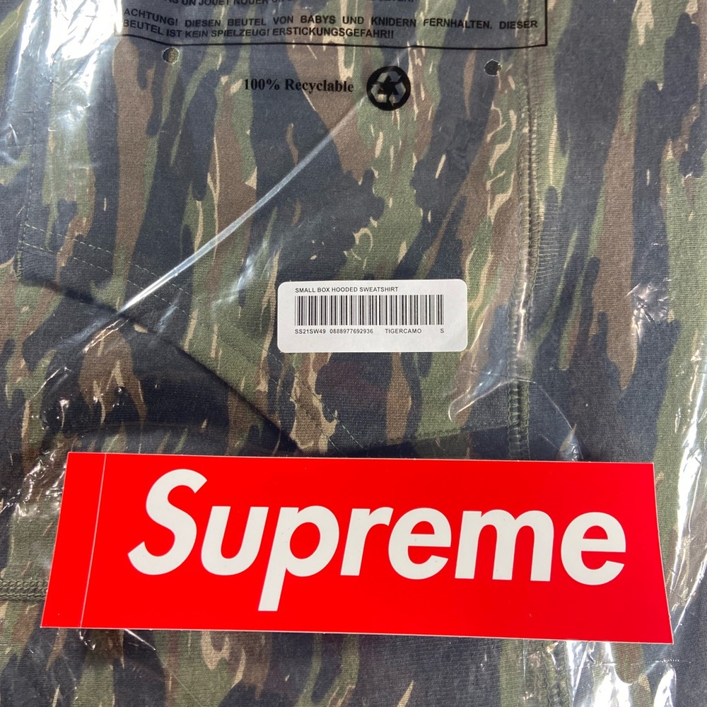 Supreme Sweatshirt